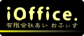 iOfficeS200123.png